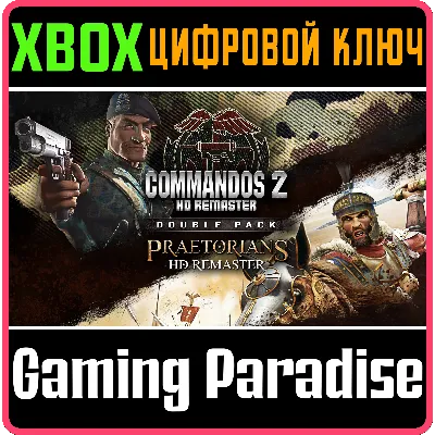 COMMANDOS 2 & PRAETORIANS: HD REMASTER DOUBLE PACK - irongamers.ru