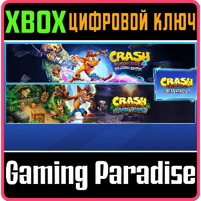 CRASH BANDICOOT - QUADRILOGY BUNDLE XBOX ONE/X|S КЛЮЧ - irongamers.ru
