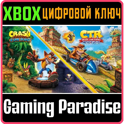 CRASH BANDICOOT BUNDLE -TRILOGY+ NITRO КЛЮЧ XBOX