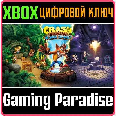 CRASH BANDICOOT N. SANE TRILOGY XBOX ONE/X|S KEY - irongamers.ru