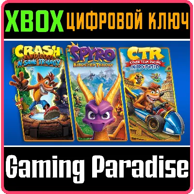 CRASH + SPYRO TRIPLE PLAY BUNDLE XBOX ONE/X|S КЛЮЧ - irongamers.ru