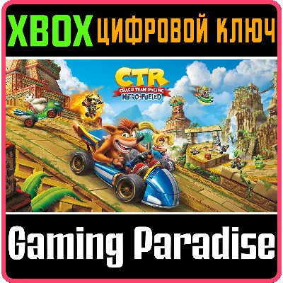 CRASH TEAM RACING NITRO-FUELED XBOX ONE/X|S КЛЮЧ