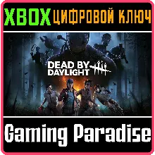 DEAD BY DAYLIGHT XBOX ONE/X|S КЛЮЧ