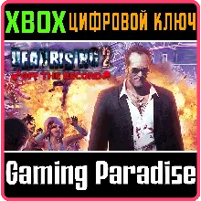 DEAD RISING 2 OFF THE RECORD XBOX ONE/X|S КЛЮЧ