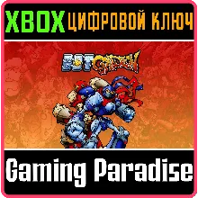 BOT GAIDEN XBOX ONE/X|S КЛЮЧ