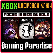 FOCUS INDIES BUNDLE 3 игры XBOX КЛЮЧ
