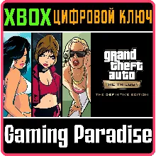 GRAND THEFT AUTO: THE TRILOGY - THE DEFINITIV XBOX