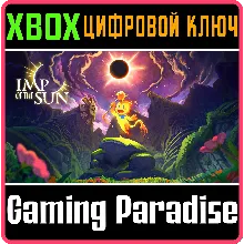 IMP OF THE SUN XBOX ONE/X|S КЛЮЧ