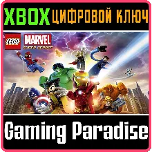 LEGO MARVEL SUPER HEROES XBOX ONE/X|S КЛЮЧ