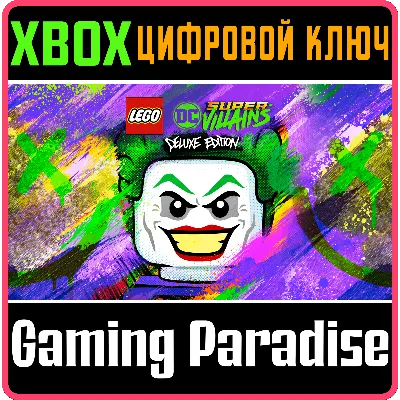 LEGO DC SUPER-VILLAINS DELUXE EDITION XBOX ONE/X|S - irongamers.ru