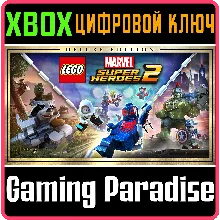 LEGO MARVEL SUPER HEROES 2 DELUXE EDITION XBOX КЛЮЧ