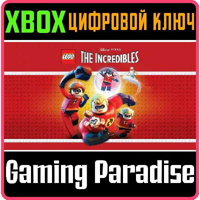LEGO THE INCREDIBLES XBOX ONE/X|S КЛЮЧ - irongamers.ru