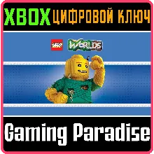 LEGO WORLDS XBOX ONE/X|S КЛЮЧ