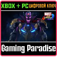 MARVEL VS. CAPCOM: INFINITE - DELUXE EDITION XBOX КЛЮЧ