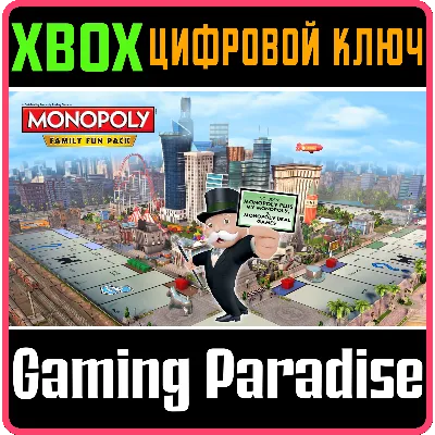 MONOPOLY FAMILY FUN PACK XBOX ONE/X|S КЛЮЧ - irongamers.ru