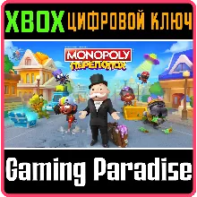MONOPOLY MADNESS XBOX ONE/X|S КЛЮЧ