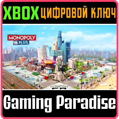 MONOPOLY PLUS XBOX ONE/X|S КЛЮЧ - irongamers.ru