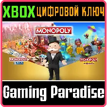 MONOPOLY PLUS + MONOPOLY MADNESS XBOX ONE/X|S КЛЮЧ