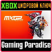 MXGP 2020 - THE OFFICIAL MOTOCROSS VIDEOGAME XBOX КЛЮЧ