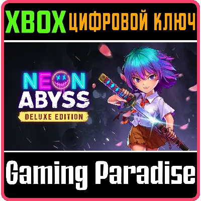 NEON ABYSS DELUXE EDITION XBOX ONE/X|S КЛЮЧ - irongamers.ru