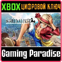 ONE PIECE WORLD SEEKER XBOX ONE/X|S КЛЮЧ