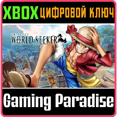 ONE PIECE WORLD SEEKER XBOX ONE/X|S КЛЮЧ - irongamers.ru