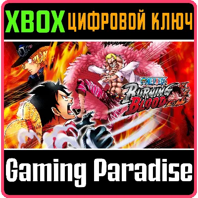 ONE PIECE: BURNING BLOOD XBOX ONE/X|S КЛЮЧ - irongamers.ru