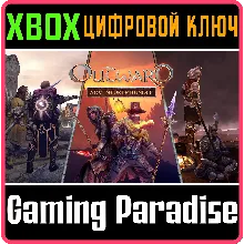 OUTWARD: THE ADVENTURER BUNDLE XBOX ONE/X|S КЛЮЧ