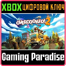 OVERCOOKED! 2 XBOX ONE/X|S КЛЮЧ