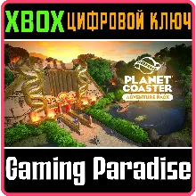 PLANET COASTER: ADVENTURE PACK XBOX ONE/X|S КЛЮЧ