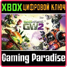 PLANTS VS. ZOMBIES GARDEN WARFARE 2 XBOX ONE/X|S КЛЮЧ
