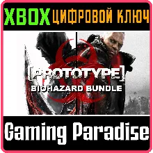 PROTOTYPE® BIOHAZARD BUNDLE XBOX ONE|XS KEY - irongamers.ru