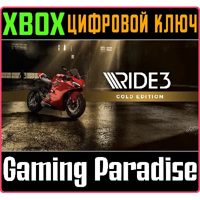 RIDE 3 - GOLD EDITION XBOX ONE/X|S КЛЮЧ - irongamers.ru