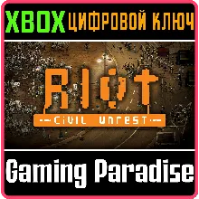 RIOT: CIVIL UNREST XBOX ONE/X|S КЛЮЧ