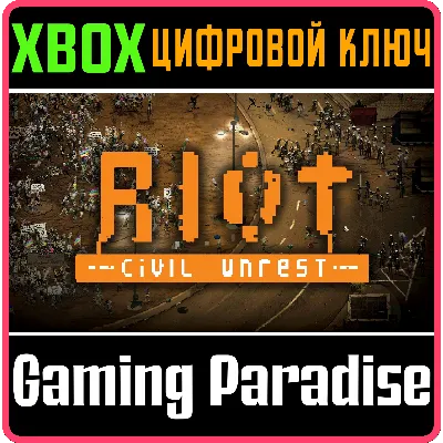 RIOT: CIVIL UNREST XBOX ONE/X|S КЛЮЧ - irongamers.ru