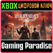SHERLOCK HOLMES: THE DEVIL'S DAUGHTER REDUX XBOX КЛЮЧ