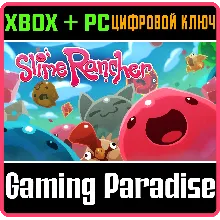 SLIME RANCHER XBOX ONE/X|S+ПК КЛЮЧ