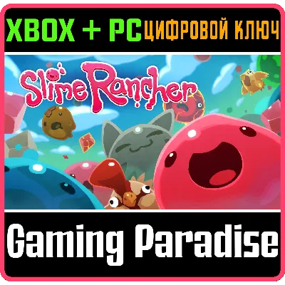 Slime Rancher Rainbow Bundle Xbox One|X|S активация - irongamers.ru