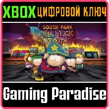SOUTH PARK: Палка истины XBOX ONE/X|S КЛЮЧ