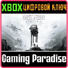 STAR WARS Battlefront II: Celebration Edition XBOX KEY - irongamers.ru