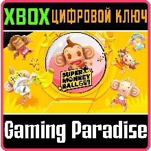 SUPER MONKEY BALL: BANANA BLITZ HD XBOX ONE/X|S КЛЮЧ