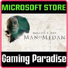 THE DARK PICTURES ANTHOLOGY: MAN OF MEDAN (PC WIN)