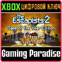 THE ESCAPISTS 2 - GAME OF THE YEAR EDITION XBOX КЛЮЧ