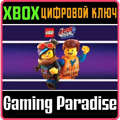 THE LEGO MOVIE 2 VIDEOGAME XBOX ONE/X|S KEY