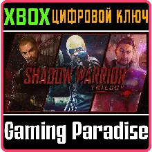 THE SHADOW WARRIOR TRILOGY XBOX ONE/X|S КЛЮЧ