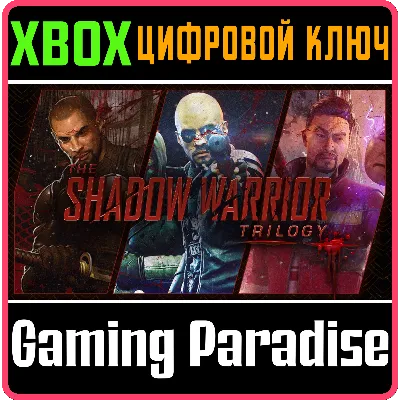 THE SHADOW WARRIOR TRILOGY XBOX ONE/X|S КЛЮЧ - irongamers.ru
