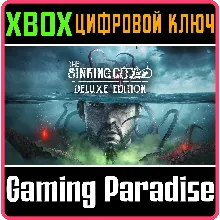 THE SINKING CITY XBOX SERIES X|S DELUXE EDITION XBOX