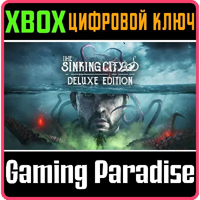 THE SINKING CITY XBOX SERIES X|S DELUXE EDITION XBOX - irongamers.ru