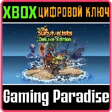 THE SURVIVALISTS - DELUXE EDITION XBOX ONE/X|S КЛЮЧ