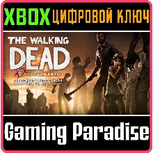 THE WALKING DEAD: THE COMPLETE FIRST SEASON xbox ключ